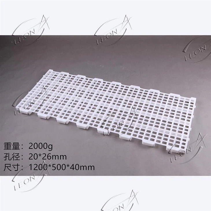 Plastic Slat Floor For Chicken Poultry Farm